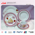 18PCS Ceramic Dinnerware